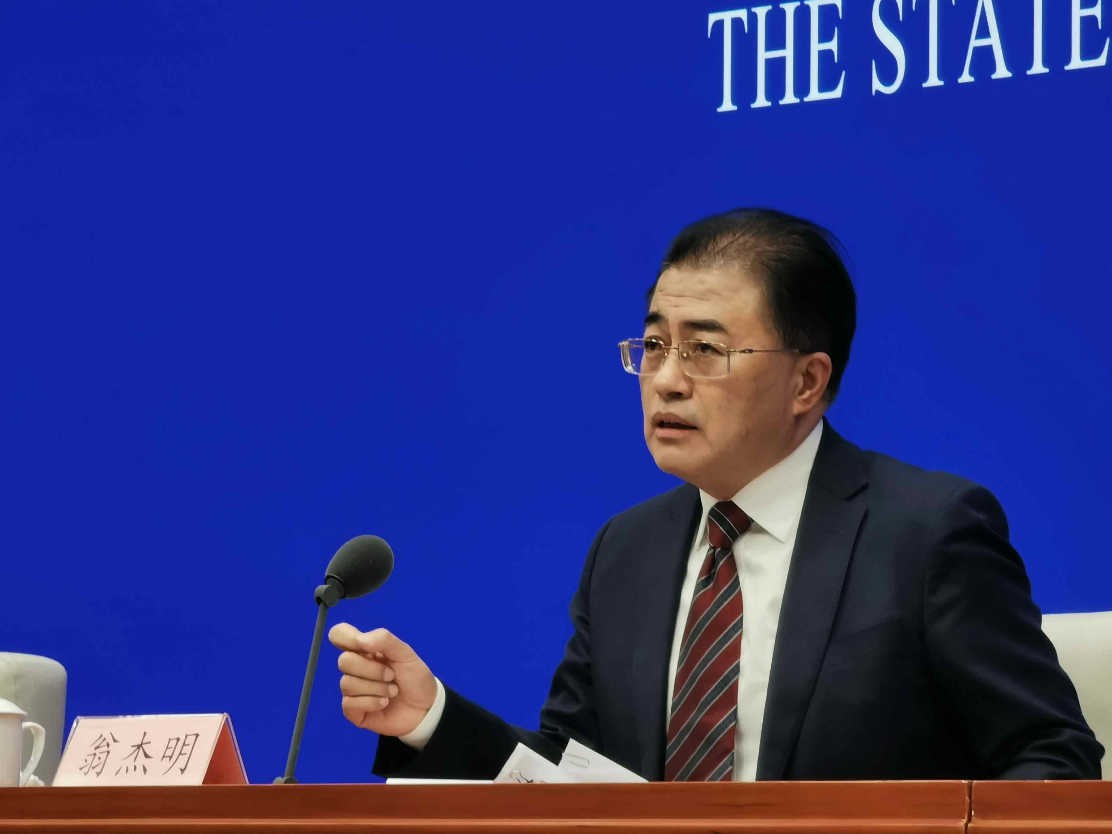 7 年「混改」引進(jìn)社會(huì)資本逾1.5 萬億 實(shí)現(xiàn)央企功能界定分類