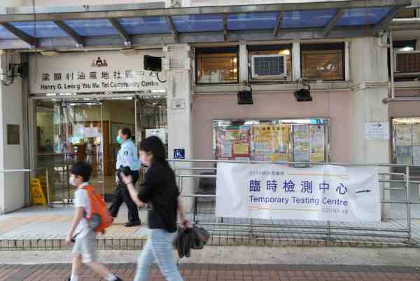 本地零確診增17宗輸個(gè)案 陳肇始稱研輕微病徵者強(qiáng)制檢測(cè)