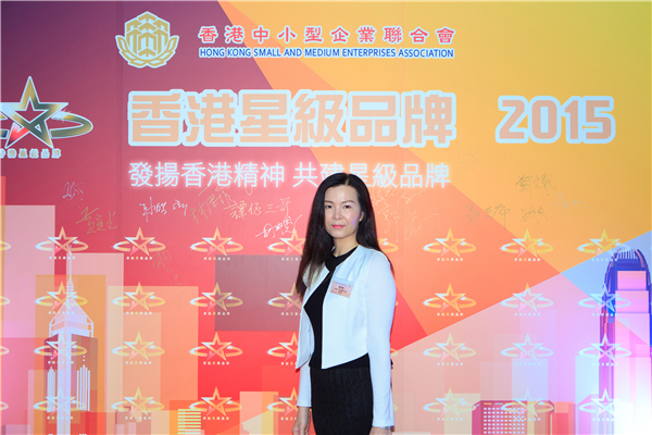 福泰珠寶集團有限公司董事賴楚惠  身體力行 盡社會責(zé)任惠澤基層