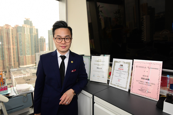 高兆霆 領(lǐng)航集團創(chuàng)辦人 關(guān)懷社區(qū)發(fā)展 引領(lǐng)行業(yè)走出新高度