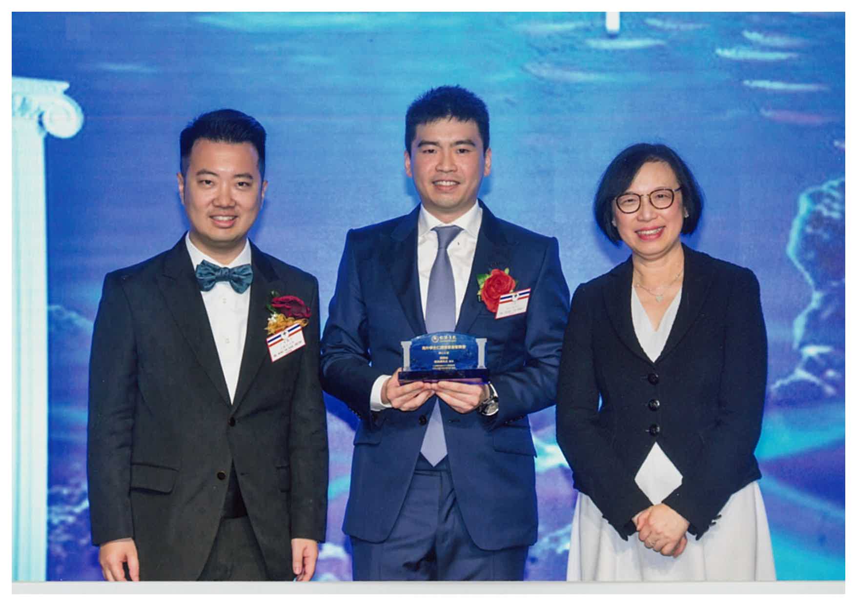 張貽輝富匯證券董事總經(jīng)理 勇?lián)鐣?zé)任 助力扶貧安老