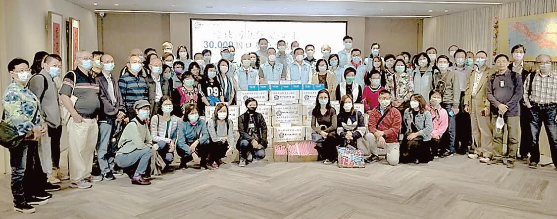 香港江蘇社團總會 同心戰(zhàn)疫有擔(dān)當(dāng) 社團抗疫在行動