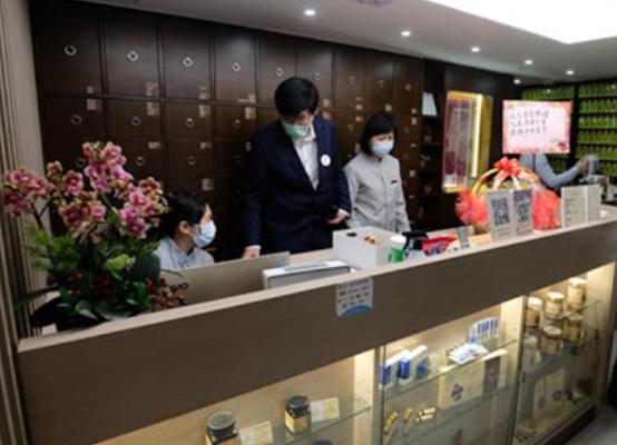 【市場慧眼】入股瑤池漢方 天大藥業(yè)受益