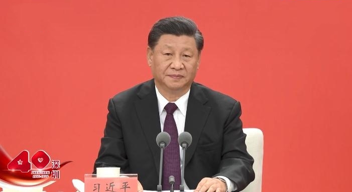 習(xí)近平在深圳經(jīng)濟(jì)特區(qū)40周年慶祝大會上講話（全文）