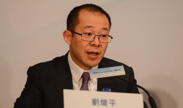 劉熾平減持騰訊50萬(wàn)股套現(xiàn)近2.7億元