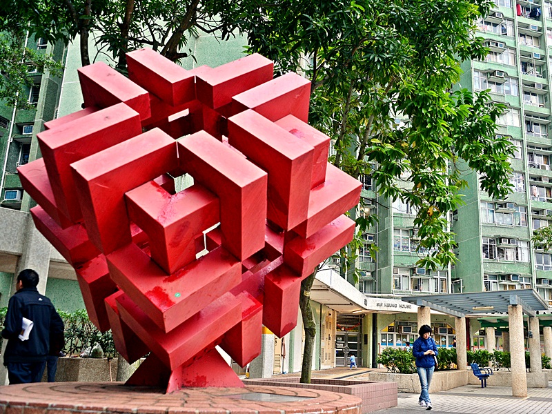 房委會(huì)將差餉寬減轉(zhuǎn)惠非住宅租戶