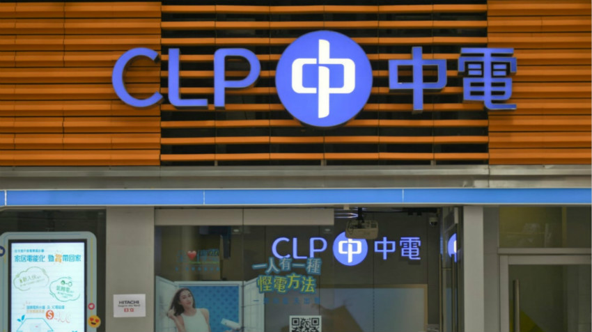 中電：8月底恢復(fù)抄電錶後已修正賬單 絕不會(huì)多收電費(fèi)
