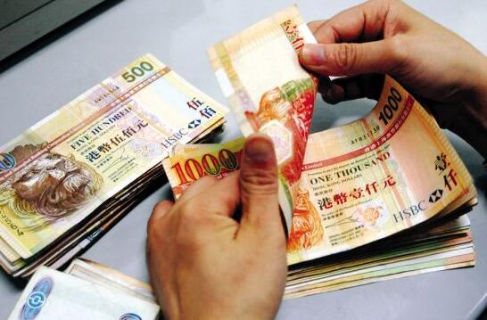 港元拆息普遍向下 一個(gè)月HIBOR連跌2日