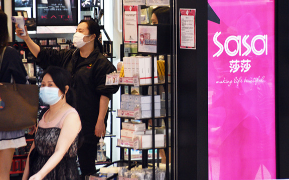 莎莎國(guó)慶假期港澳銷售額跌51.9%