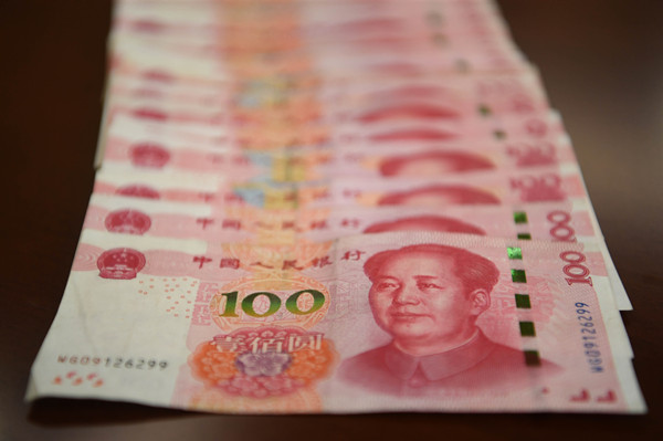 前三季度地方政府債券發(fā)行5.7萬億 新增債券完成下達(dá)額度逾九成