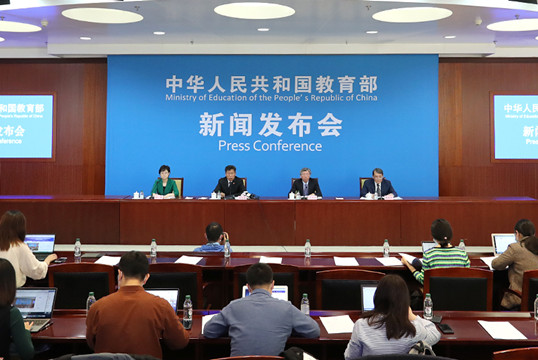 教育部：體育美育在中高考分值將逐年增加 地位與語(yǔ)數(shù)外齊平