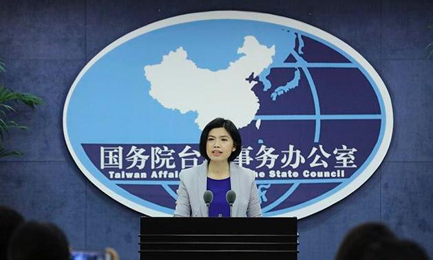 臺陸委會就間諜案散布不實言論 國臺辦：歪曲事實心裡有鬼