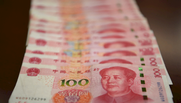 粵中小微企貸款利率穩(wěn)中有降47個百分點