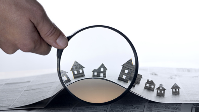 明確了！農(nóng)村宅基地使用權(quán)可由城鎮(zhèn)戶籍子女繼承