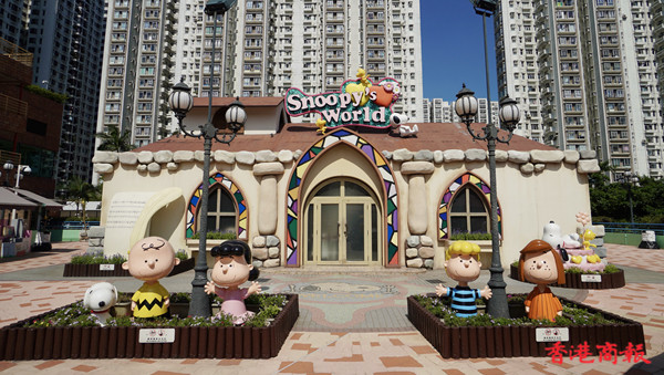 圖集｜史努比開(kāi)心世界：亞洲首個(gè)花生漫畫主題戶外遊樂(lè)場(chǎng)