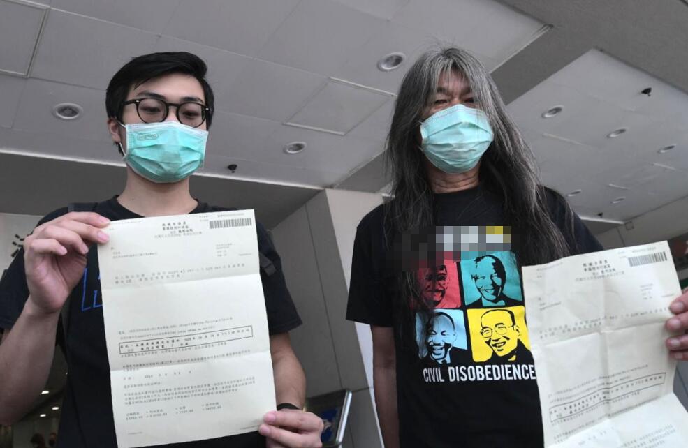 長(zhǎng)毛等8人涉違限聚令 案件押至12月訊