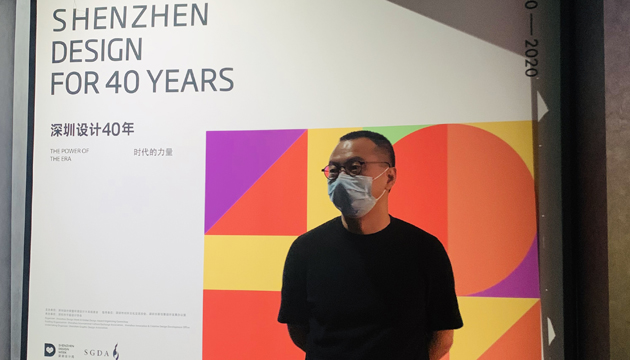 「世界領(lǐng)先 中國(guó)一流」 深圳珠寶博物館迎一周歲「生日會(huì)」