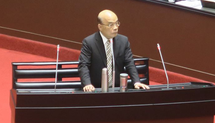 國(guó)民黨第四度杯葛蘇貞昌進(jìn)行施政報(bào)告