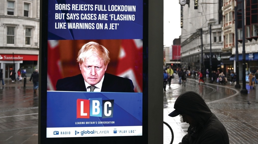 英國新增2.1萬宗確診  曼城將迎來最嚴(yán)厲封城