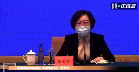 新疆喀什新增137例無癥狀感染者