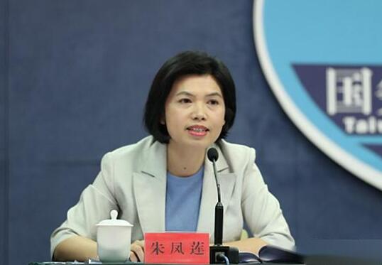 蘇貞昌詆毀大陸抗美援朝紀(jì)念活動(dòng) 國臺(tái)辦：顛倒黑白居心險(xiǎn)惡