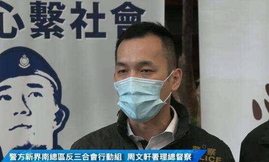 小一女童校門(mén)外被潑漆 警拘兩男