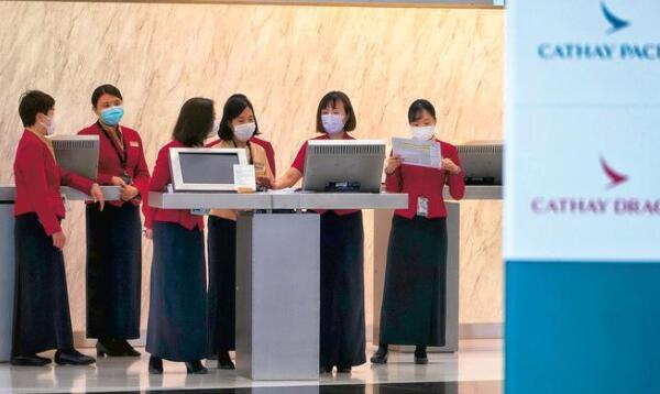 國(guó)泰員工籲延長(zhǎng)簽新合約時(shí)限 否則不排除發(fā)起集體行動(dòng)