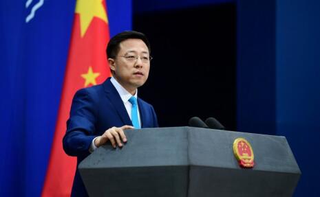 對(duì)等反制！外交部：要求6家美媒駐華分社7日內(nèi)向中方申報(bào)有關(guān)材料