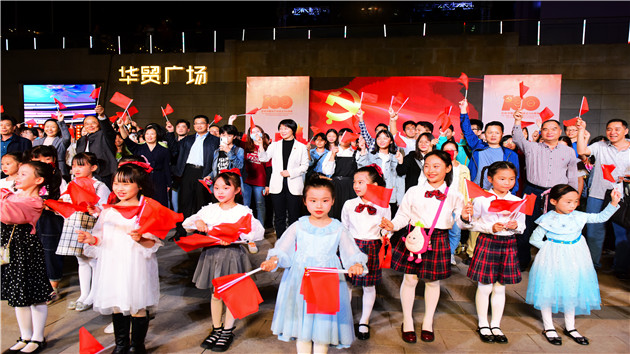 慶建黨百年 惠州開啟百部千場(chǎng)紅色電影展映