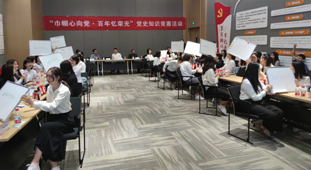 【中共百年 深圳故事】「巾幗心向黨 百年憶榮光」黨史知識(shí)競賽在深圳坪山創(chuàng)新廣場舉辦