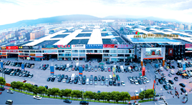 中國國際箱包皮具設計大賽初賽在廣州花都獅嶺鎮(zhèn)舉辦