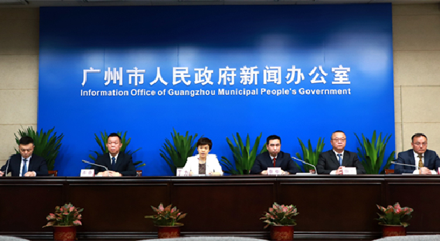 廣州市發(fā)布進(jìn)口冷凍食品集中監(jiān)管倉(cāng)管理統(tǒng)一標(biāo)準(zhǔn)