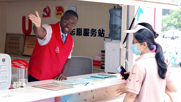 弗朗西斯：志願(yuàn)服務(wù)，靚麗風(fēng)景----寶安國際青年志願(yuàn)服務(wù)U站站長