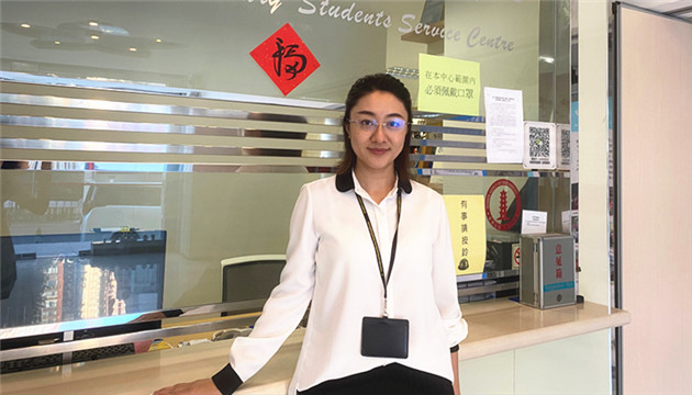 陪伴成長 倍感欣慰——記羅湖區(qū)跨境學(xué)童服務(wù)中心社工倪怡潔