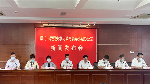 廈門市同安區(qū)創(chuàng)新實(shí)踐 落實(shí)「我為群眾辦實(shí)事」