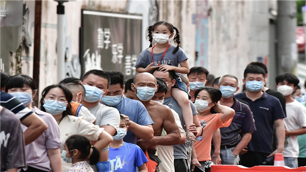 同安區(qū)發(fā)布第5號通告：對全域?qū)嵭泄芸? title=