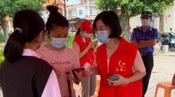 翔安區(qū)發(fā)動各界力量支援疫情