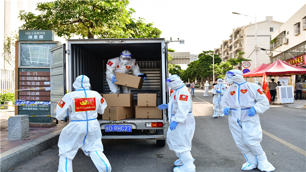 同安：隔離區(qū)內(nèi)外 品嘗同樣月餅 共賞同一輪明月