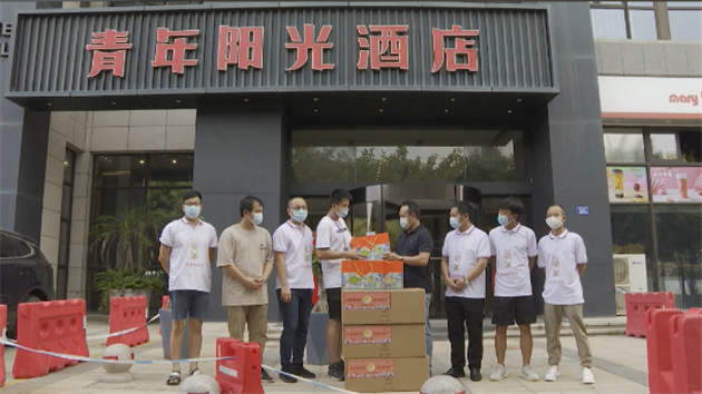 慰問(wèn)定點(diǎn)隔離酒店抗疫人員