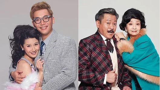 【文藝】愛情喜劇《老公 - 你好悶呀！ 》即日起公演