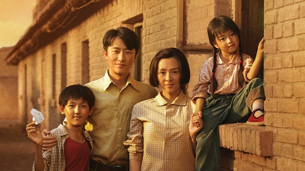 有片｜【送戲飛】章子怡執(zhí)導(dǎo)拍出細膩父子情 我和我的父輩反映時代變遷