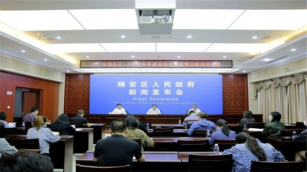 翔安區(qū)通報(bào)2021年1-9月份年度建設(shè)項(xiàng)目完成情況