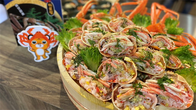 【康養(yǎng)中國】秋涼持螫 多吃有害 宜搭配生薑、紫蘇解寒涼