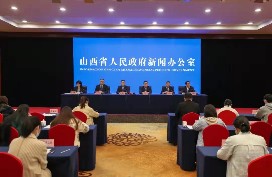 投資山西（八）：山西首個省級營商環(huán)境建設(shè)五年規(guī)劃出臺