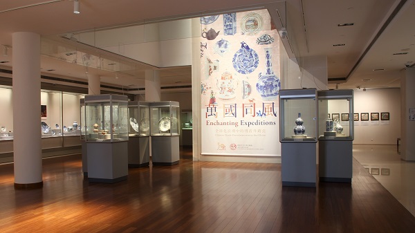 【展覽】萬國同風(fēng)