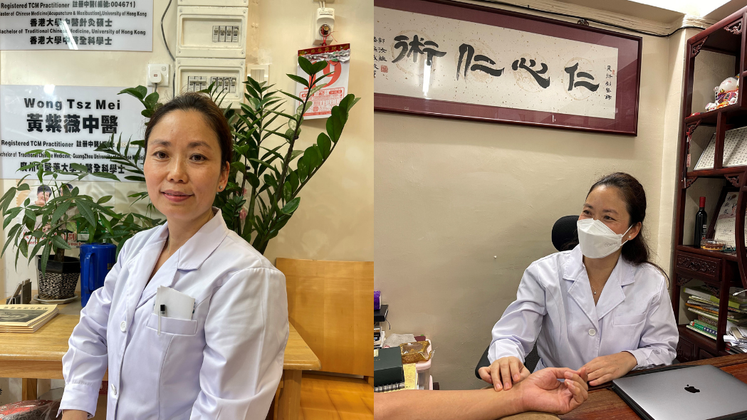 【專題】仁心中醫(yī) 甘於坪淡