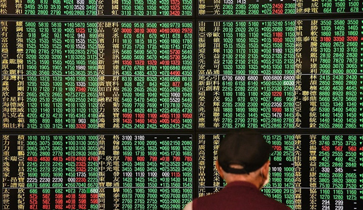 臺(tái)股7日收?qǐng)?bào)18169.76點(diǎn) 跌1.08%