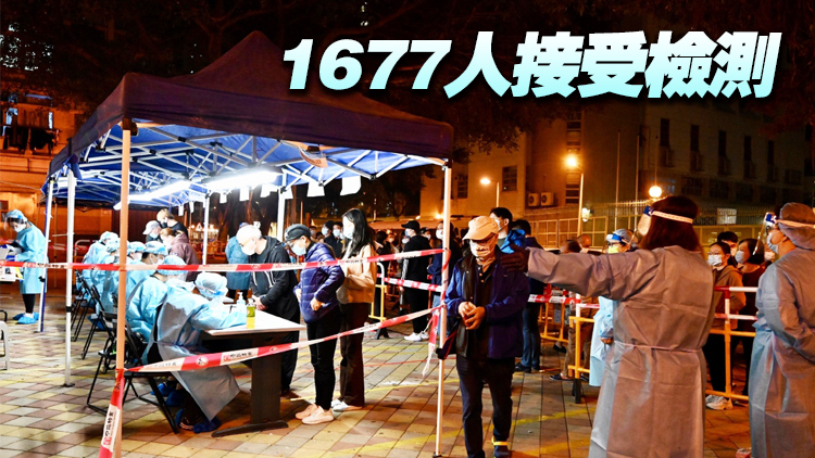 3處受限區(qū)完成強檢 無人確診