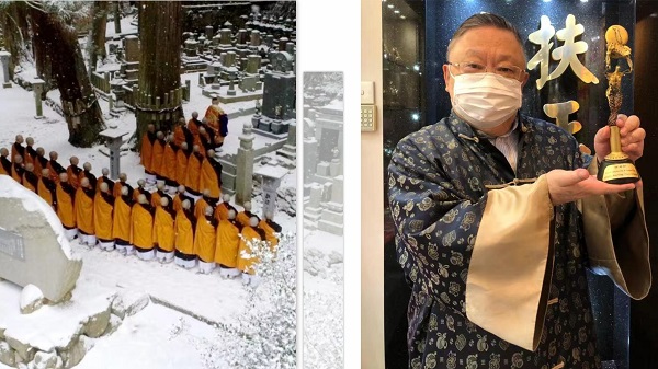 【娛樂】李居明玄學紀錄片奪印度電影節(jié)「最佳導演」大獎