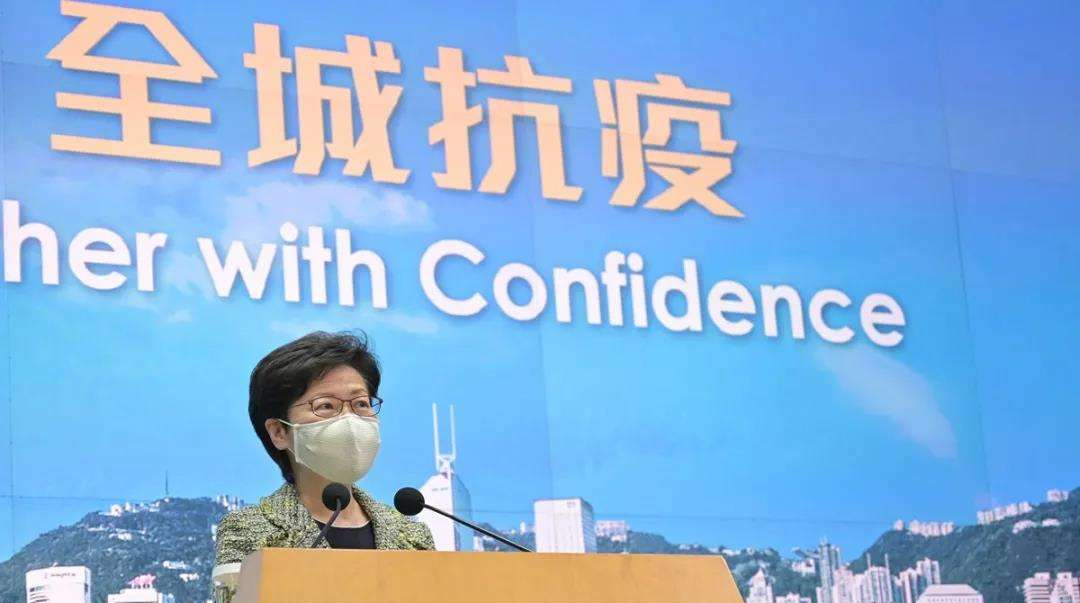 特首強調(diào)「通關(guān)」有期 控制疫情為港頭等大事
